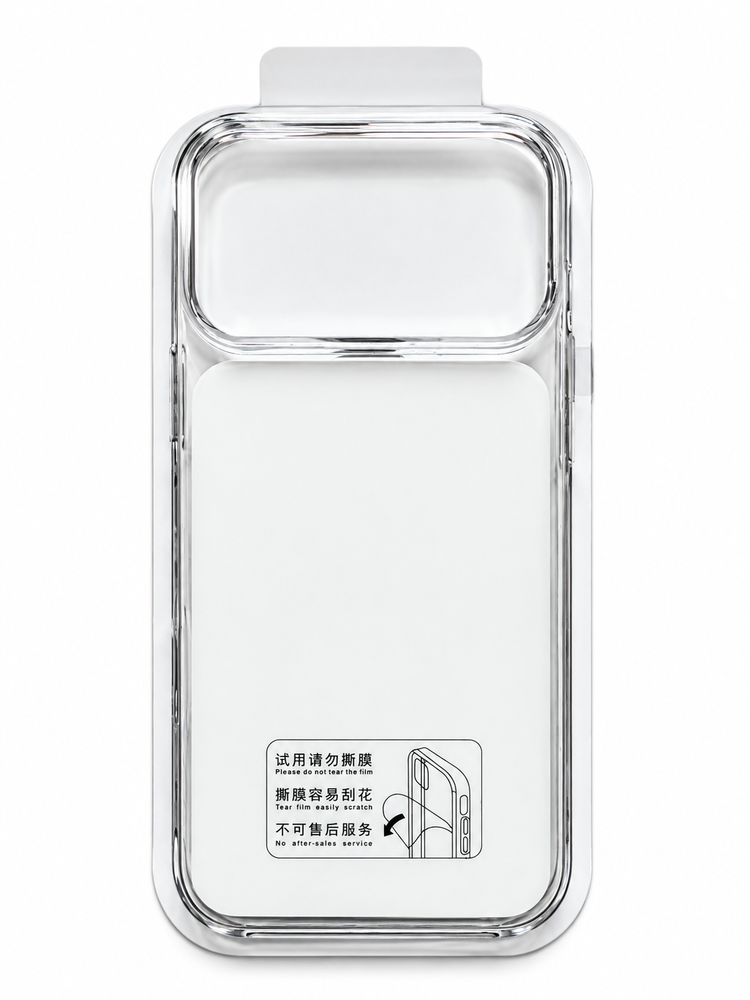 MANZAR - IPHONE 18 PRO MAX MAGSAFE CASE