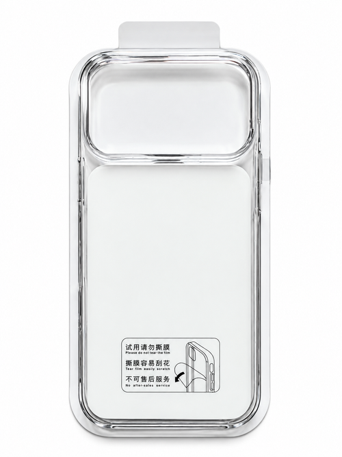MANZAR - IPHONE 18 PRO MAX MAGSAFE CASE