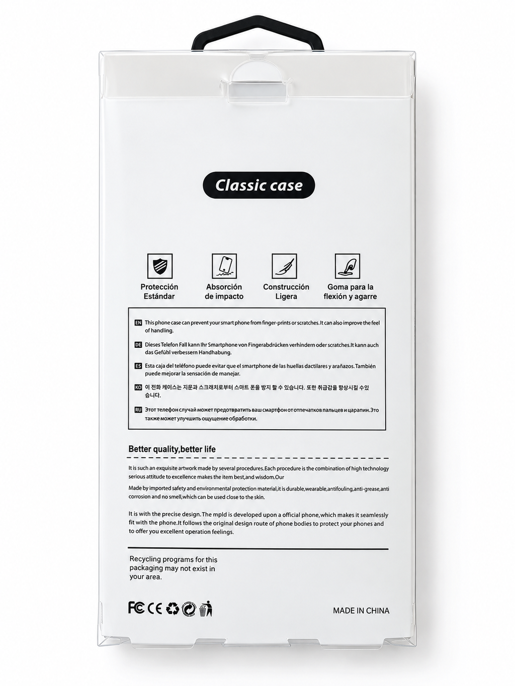MANZAR - IPHONE 18 PRO MAX / 17 PRO MAX - CLEAR CASE - ANTI YELLOW